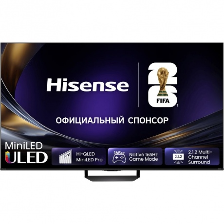 Телевизор Hisense 65U7S PRO 65" Ultra HD Mini LED 4K - фото 1