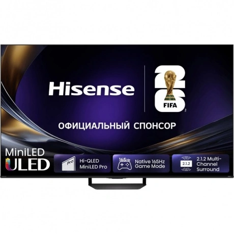 Телевизор Hisense 65U7S PRO 65" Ultra HD Mini LED 4K
