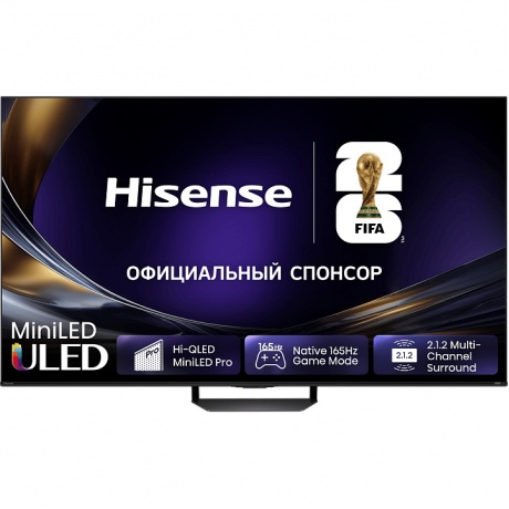 

Телевизор Hisense 85U7S 85" Ultra HD Mini LED 4K