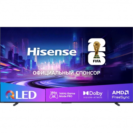 

Телевизор Hisense 100E7Q PRO 100" QLED Ultra HDCharcoal grey, 2025, Черный