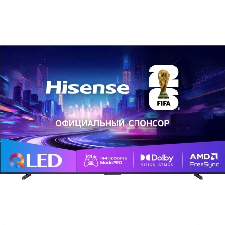 Телевизор Hisense 100E7Q PRO 100" QLED Ultra HDCharcoal grey, 20...
