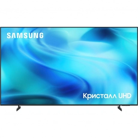 Телевизор Samsung UE75U8000HUXPY 75" LED 4K Ultra HD черный/серы...