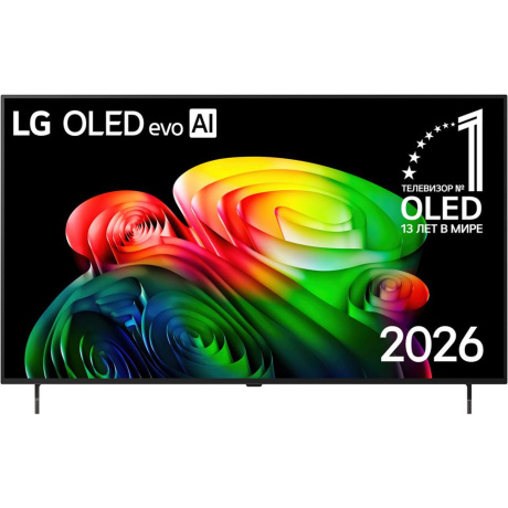 Телевизор LG OLED55B6RLA.ARUG 55" OLED 4K Ultra HD коричневый/серый