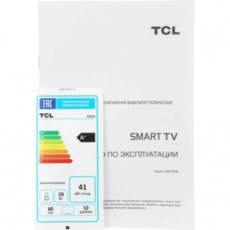 Телевизор TCL 32S4K-UZ 32" QLED HD черный - фото 16