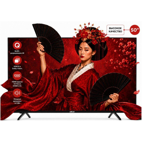 Телевизор Akai TA50BQ900 50" Q-LED UHD SBER Салют