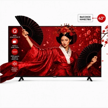 Телевизор Akai TA43BQ900 43" Q-LED UHD SBER Салют/