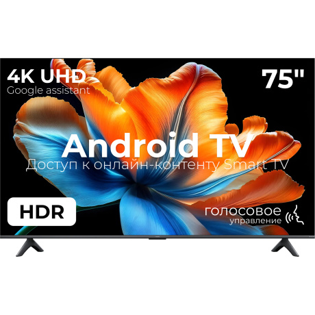 Телевизор 75" Xiaomi TV S Mini LED 75 2026 RU — фото 1