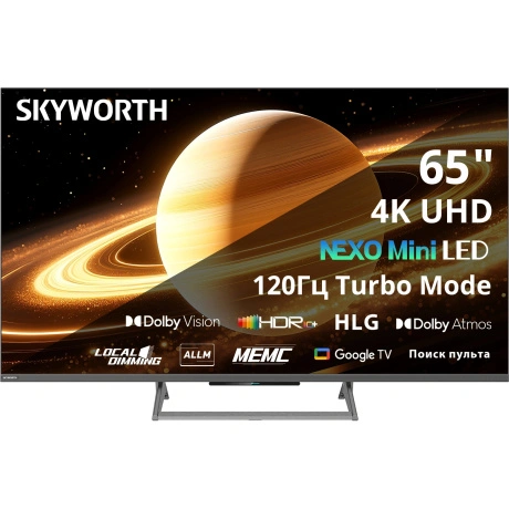 Телевизор Skyworth 65X67H NEXO QLED 65" Mini-LED черный/серый 4K...