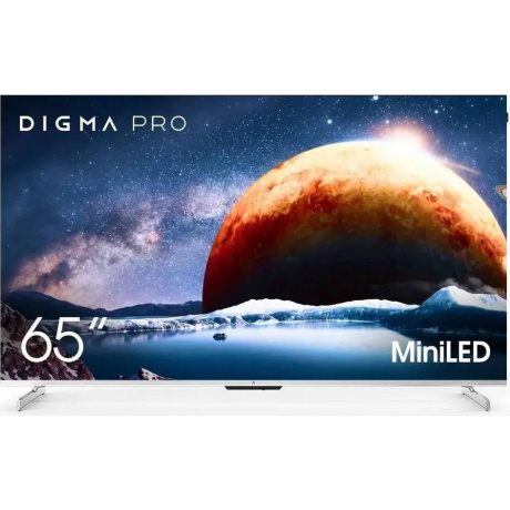 Телевизор Digma Pro Mini LED 65Q Google TV Frameless серебристый/серебристый QLED 65" 4K Ultra HD