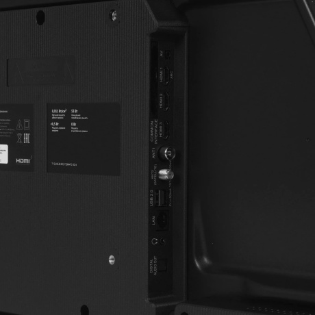 Телевизор SBER SDX-43F3000DSA 43" - фото 7