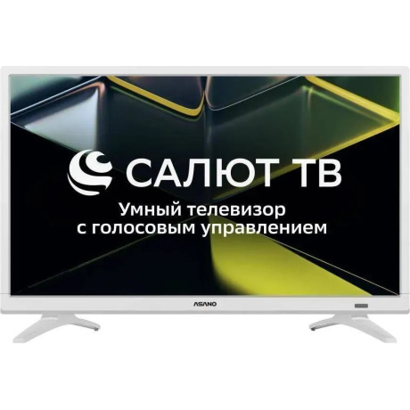 Телевизор ASANO 24" DLED FHD WHITE SALUT SMART 24LF5011T