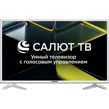 Телевизор ASANO 32" DLED HD WHITE SALUT SMART 32LH5011T