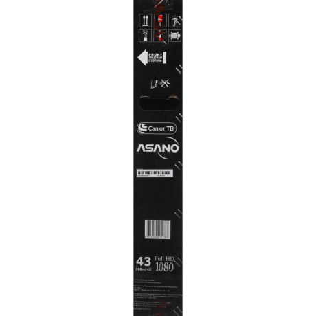 Телевизор ASANO 43" DLED FHD SALUT SMART 43LF5020T - фото 8