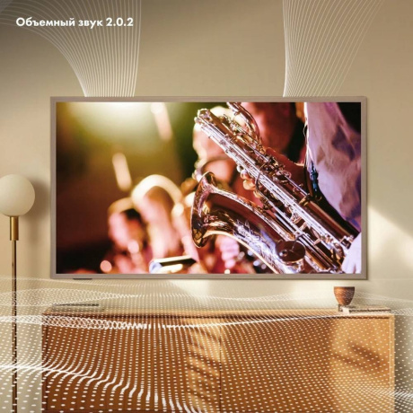 Телевизор HISENSE 55" QLED 4K UHD 55S7S - фото 18