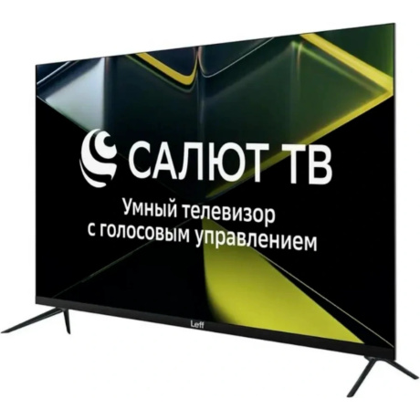 Телевизор LEFF 32" DLED HD SALUT SMART 32H680T - фото 3