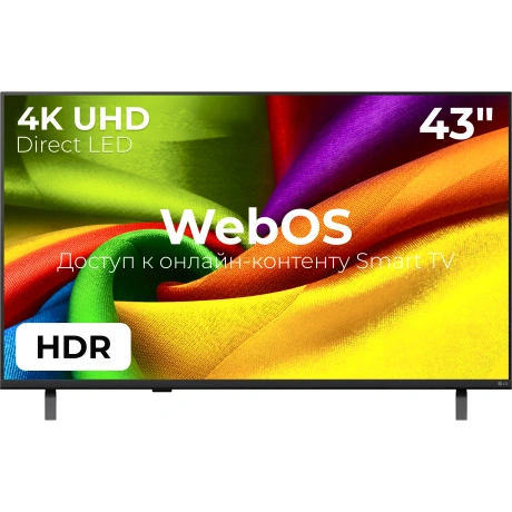 Телевизор LG NANO 43" 4K UHD AI 43NU900B6LA.ARU
