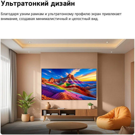 Телевизор LG OLED 55" 4K OLED55B6RLA.ARU - фото 4