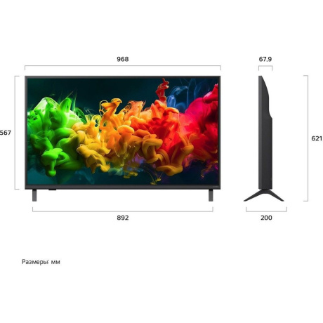 Телевизор LG QNED 43" 4K 43QNED80B6B.ARU - фото 2