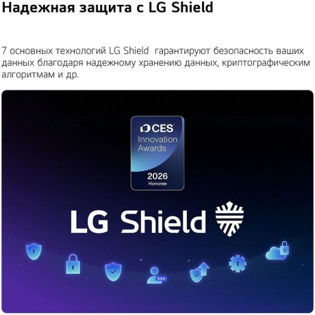 Телевизор LG QNED 43" 4K 43QNED80B6B.ARU - фото 7