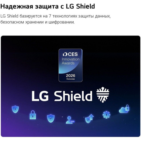 Телевизор LG QNED 50" 4K 50QNED70B6C.ARU - фото 8