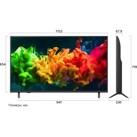 Телевизор LG QNED 50" 4K 50QNED80B6B.ARU - фото 2