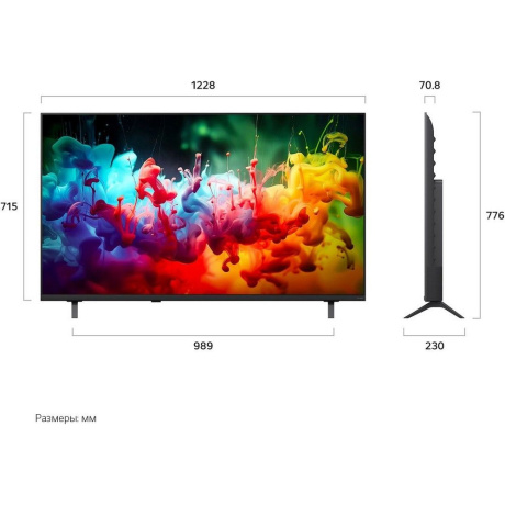 Телевизор LG QNED 55" 4K 55QNED70B6C.ARU - фото 5