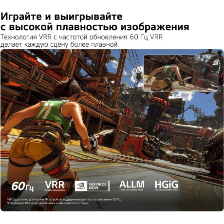 Телевизор LG QNED 65" 4K 65QNED70B6C.ARU - фото 22