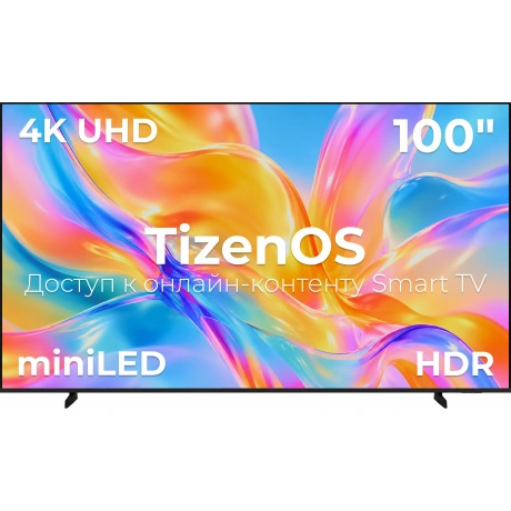 Телевизор Samsung UE100M90HUXPY