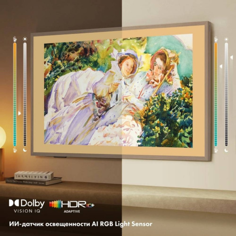 Телевизор Hisense 65S7S - фото 13