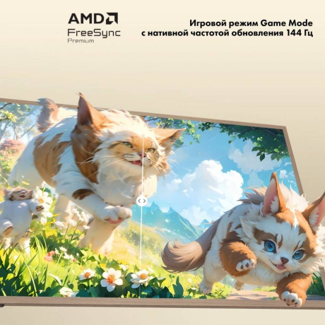 Телевизор Hisense 65S7S - фото 17
