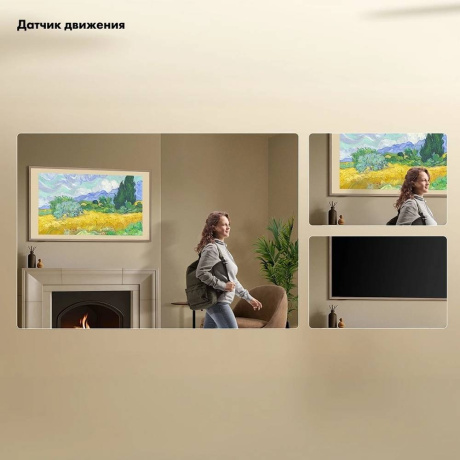 Телевизор Hisense 65S7S - фото 10