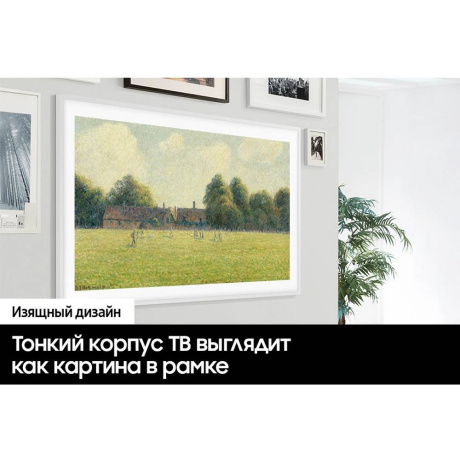 Телевизор Samsung QE55LS03HAUXPY - фото 16