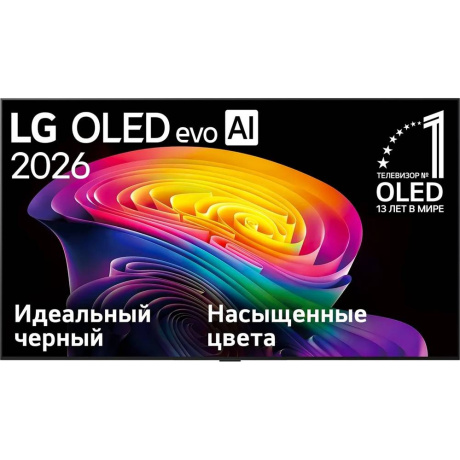 Телевизор LG OLED42C6RLA.ARU