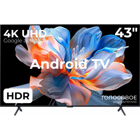 Телевизор Xiaomi TV X Mini LED 43 2026 L43MC-SMRU черный 4K UltraHD QLED, Smart TV, Wi-Fi, BT