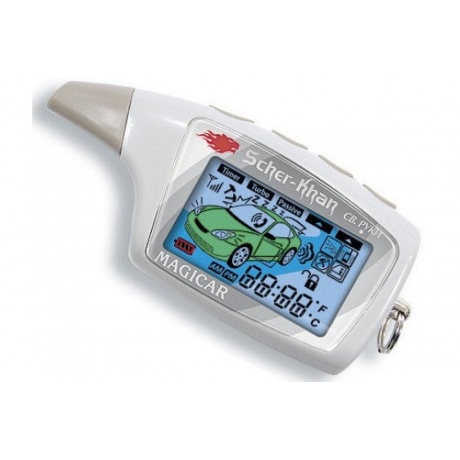 Пульт от сигнализации. Ремонт брелков автосигнализации шерхан. Ремонт брелков автосигнализации шерхан. Производитель чипов старлайн. Пульт шерхан 7.