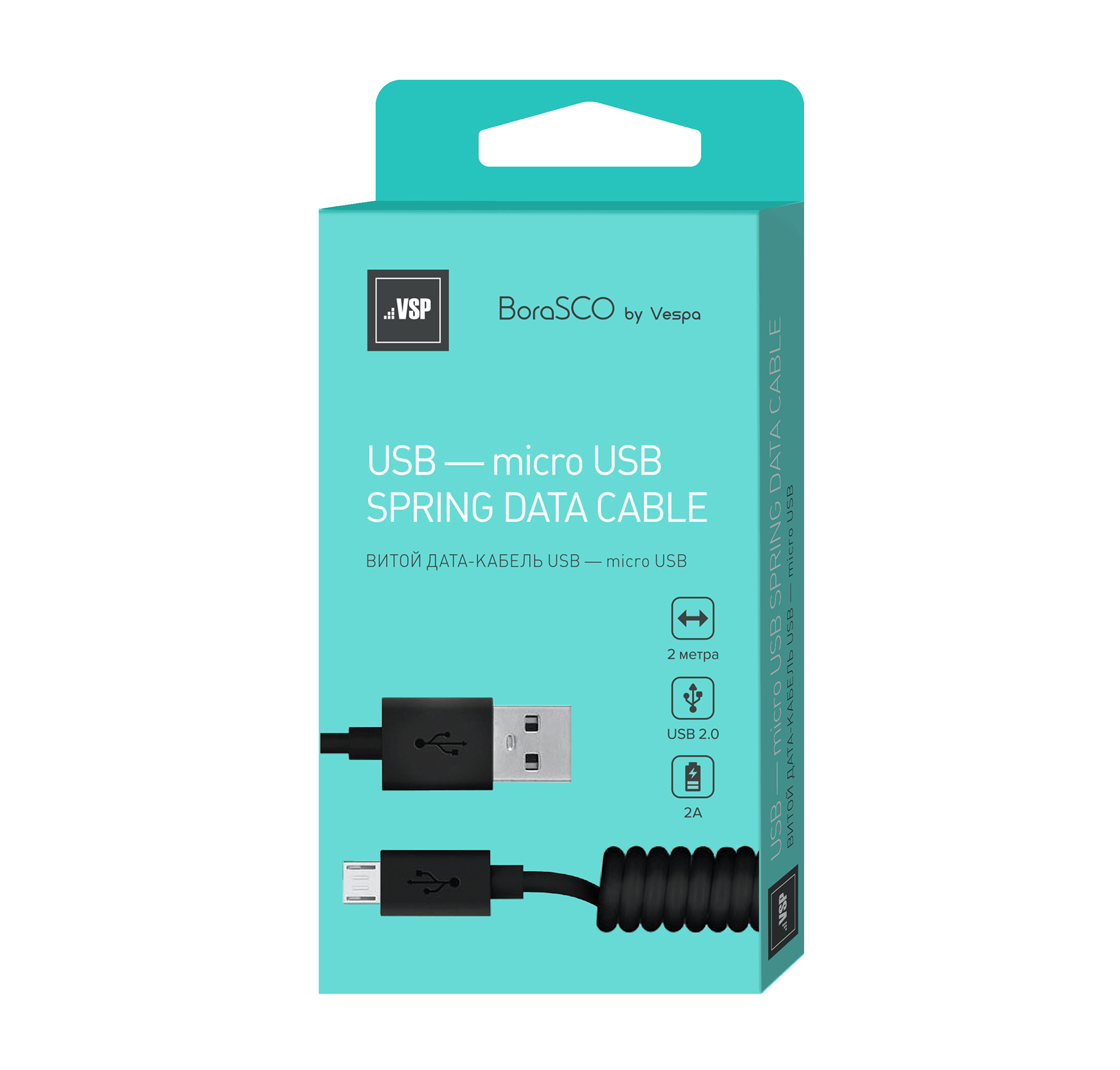 Дата-кабель витой BoraSCO USB - micro USB, 2А, 2м, черный дата кабель витой borasco usb micro usb 2а 2м черный
