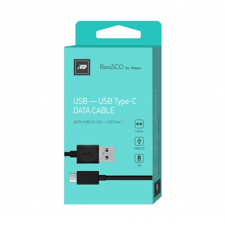 Дата-кабель BoraSCO USB - Type-C, 2A, 1м, черный - фото 1