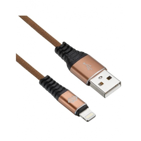 Кабель Digma USB A (m) Lightning (m) 0.15м коричневый - фото 1