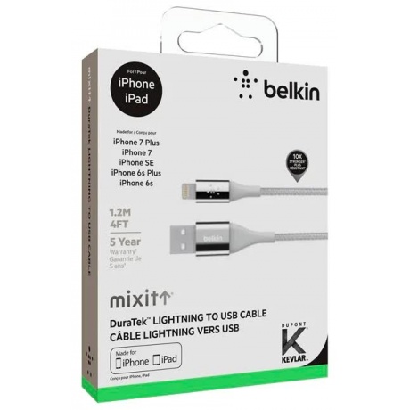 Кабель Belkin MIXIT DuraTek USB - Apple Lightning (F8J207bt04) 1.2 м Rose Gold - фото 3