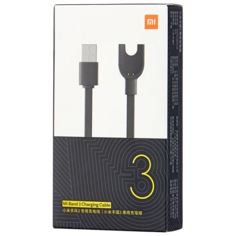 Кабель Xiaomi USB Charger Cord for Mi Band 3 - фото 3