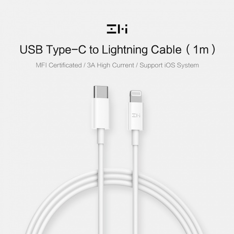 Кабель Xiaomi ZMI AL870 Type-C - Lighting 100cm White - фото 3