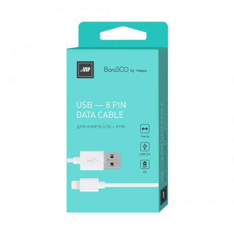 Кабель BoraSCO USB - 8 pin, 2А, 1м, белый - фото 1
