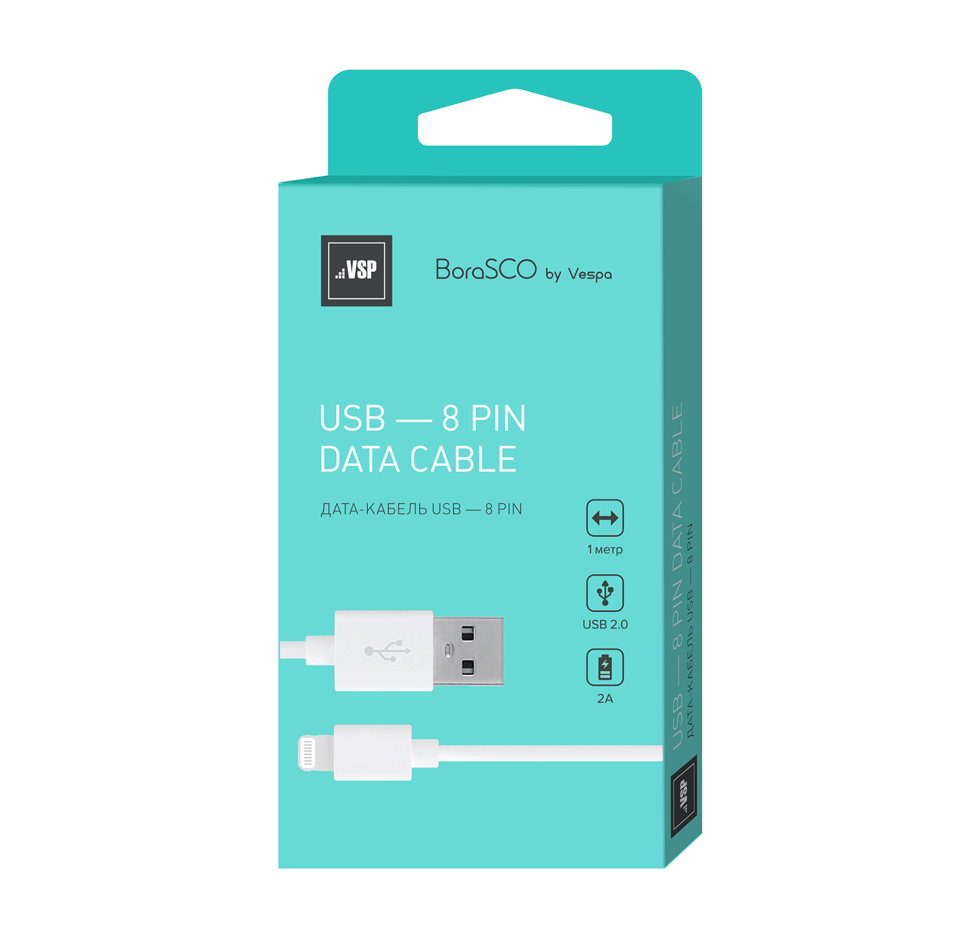 Кабель BoraSCO USB - 8 pin, 2А, 1м, белый кабель borasco usb 8 pin 1м белый