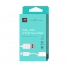 Кабель BoraSCO USB - 8 pin, 2А, 2м, витой, белый