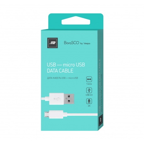 Кабель BoraSCO USB - Micro USB, 2А 1м, белый - фото 1