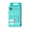 Кабель BoraSCO USB - Micro USB, 2А 1м, белый