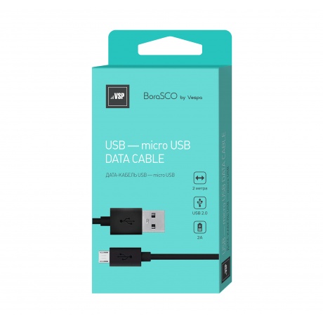 Кабель BoraSCO USB - Micro USB, 2А, 2м, черный - фото 1