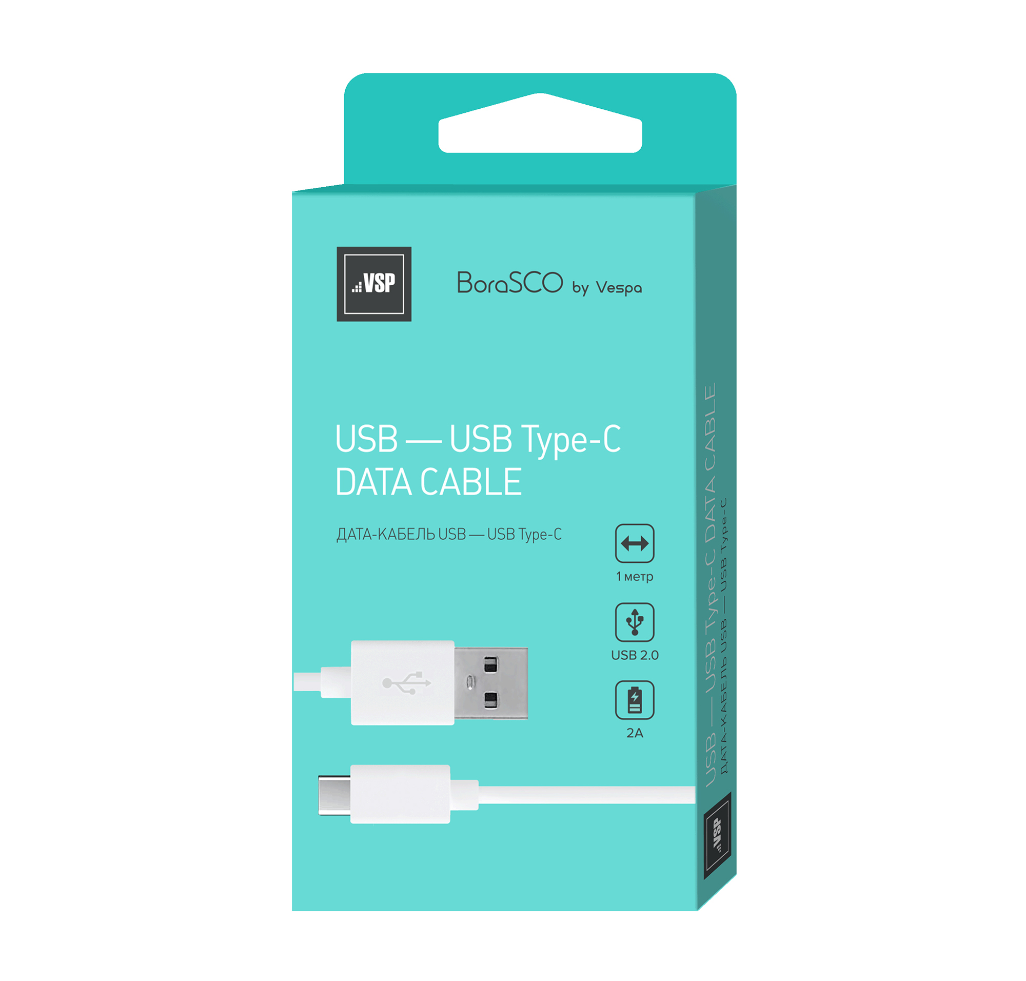 цена Кабель BoraSCO USB - Type-C, 2А, 1м, белый