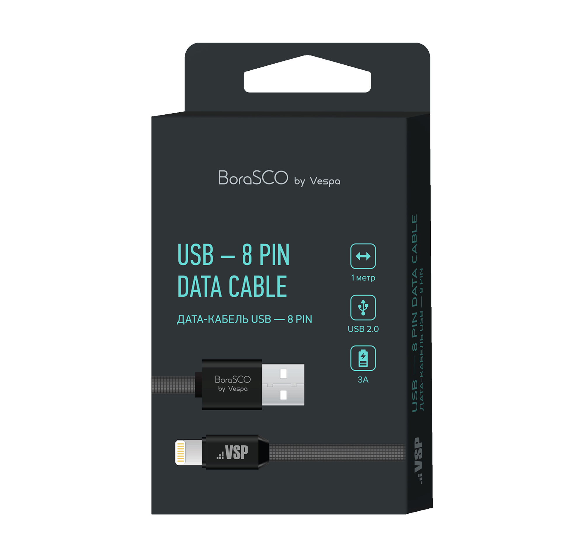 Кабель BoraSCO USB - 8 pin, 3А, 1м, металл, в нейлоновой оплетке, плоский, черный 34451 - фото 1