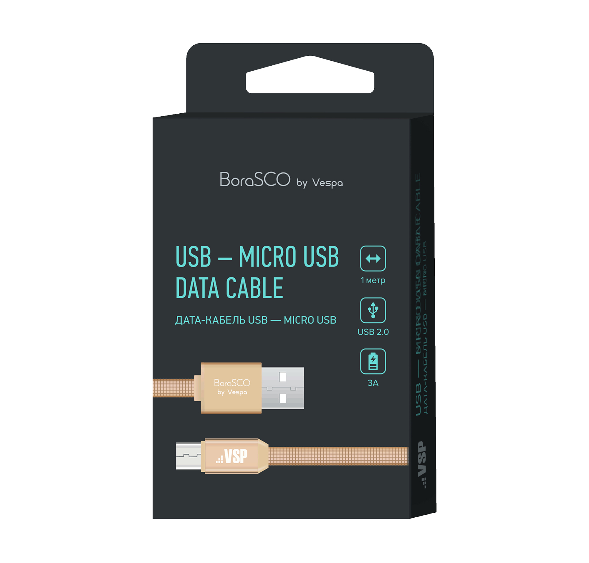 Кабель BoraSCO USB - Micro USB, 3А, 1м, металл, в нейлоновой оплетке, плоский, золотой 34452 - фото 1